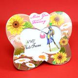 Bright Floral Prints Photo Frame