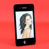 Mobile Photo Frame