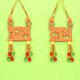 Subh Labh Door Hanging