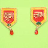 Wooden Vibrant Colored Subh Labh