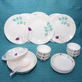Servewell Dinner Set 21 Pieces