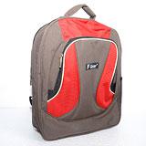 Perfect School Bag