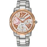 Seiko Watch SNT880P1