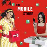 Send The Mobile Store Gift Vouchers Rs2500/- to India Send The Mobile Store Gift Vouchers Rs2500/- to India