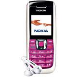 Send Nokia 2626 to all destinations in India