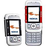 Send Nokia 5200 to all destinations in India