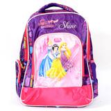 Dressed to Shine Bag 