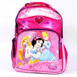 Little Star's Bag