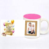 Balloon Print Personalized Mother’s Day Mug