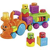 Send Boo Choo Choo to India