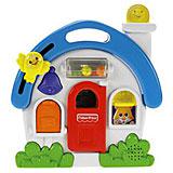 Send Activity Sounds House to India