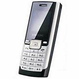 Send Samsung B200 ( Guru ) to all destinations in India