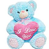Just For You