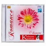 Send Romance by Kishor Kumar to India