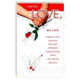 Send  Greeting Card - For My Love to India