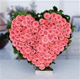 Send Pink Heart to India Send Pink Heart to India
