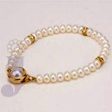 Send Floral Pearl Bracelet to India