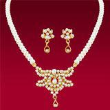 Suhana Pearl Set