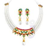 Mini Rani Haar