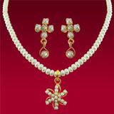 Seema Pearl Set