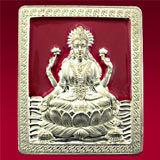 Send Silver Laxmi Coin to Mumbai