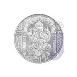 Ganesh Silver Shagun Coin