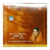 Gayatri Mantra
