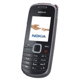 Send Nokia 1661 to all destinations in India