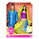 Send Barbie & Ken to India Send Barbie & Ken to India