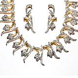 Artistic Elegance Set