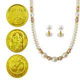 Pearl & Coin Hamper