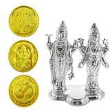 Lakshmi Narayan Coin Hamper