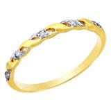 Diamond Ring  R1271