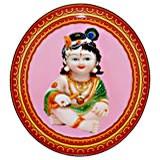 Send Nand Gopal to India Send Nand Gopal to India