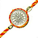 Om Silver Rakhi to India