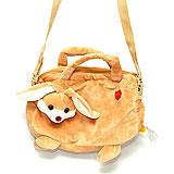 Soft Puppy Bag