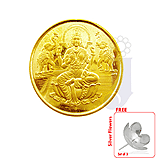 Send 22 KT Laxmi Gold Coin-1 Grams to India