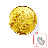 Send 22 KT Laxmi Gold Coin-2 Grams to Mumbai