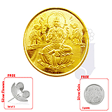 Send 22 KT Laxmi Gold Coin-8 Grams to Mumbai