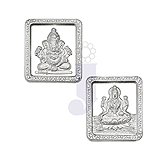 Send Laxmi Ganesh Silver Coin Hamper (20 Grams) to India