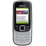 Send Nokia 2330 to all destinations in India
