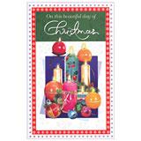 Send Merry Christmas XN-06 to all destinations in India