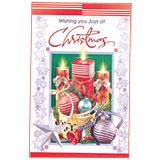 Send Merry Christmas XN-04 to all destinations in India