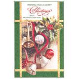 Send Merry Christmas XN-16 to all destinations in India