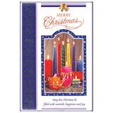Send Merry Christmas XN-19 to all destinations in India