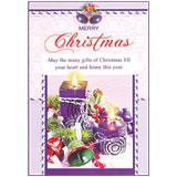 Send Merry Christmas XK-20 to all destinations in India