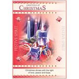 Send Merry Christmas XK-10 to all destinations in India