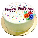 Five Star Vanilla Cake - 1.0 Kg