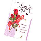 Send E Dilbar to all destinations in India
