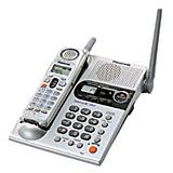 Send Panasonic Cordless-KX-TG2358BX to India Send Panasonic Cordless-KX-TG2358BX to India
